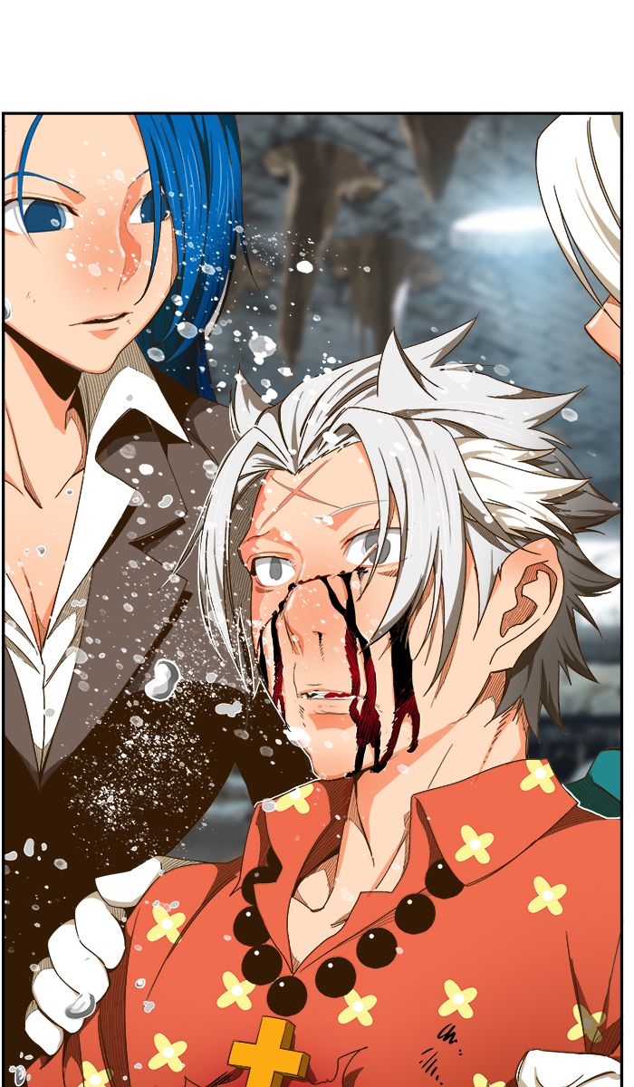 The God of High School - Chapter 447 Page 1