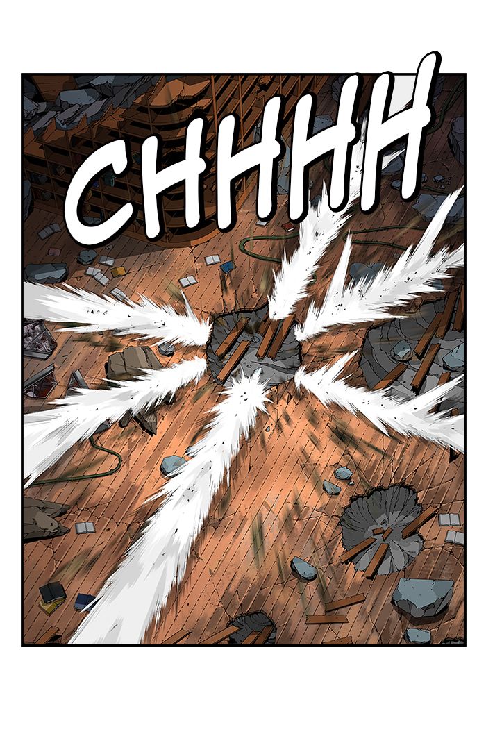 The God of High School - Chapter 447 Page 23