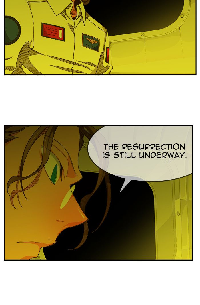 The God of High School - Chapter 447 Page 33