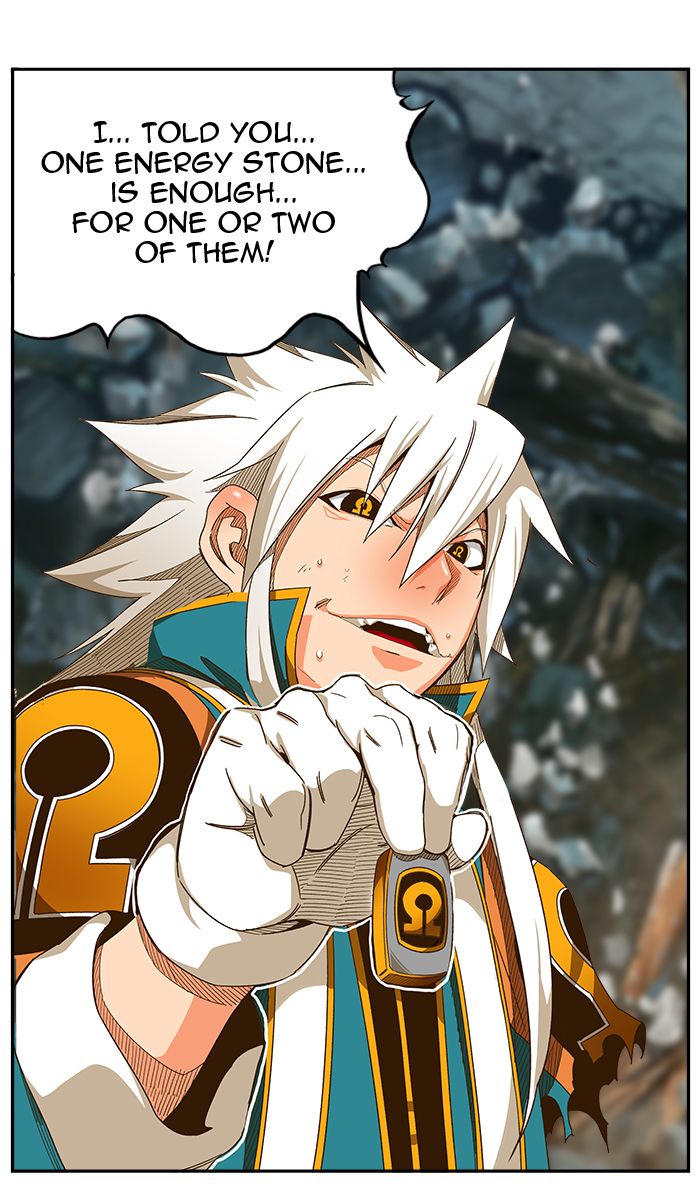 The God of High School - Chapter 447 Page 39