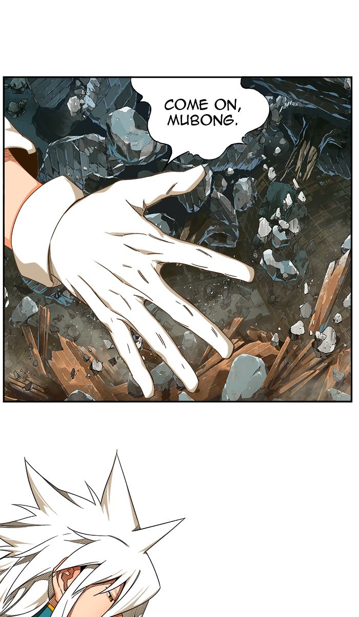 The God of High School - Chapter 447 Page 40