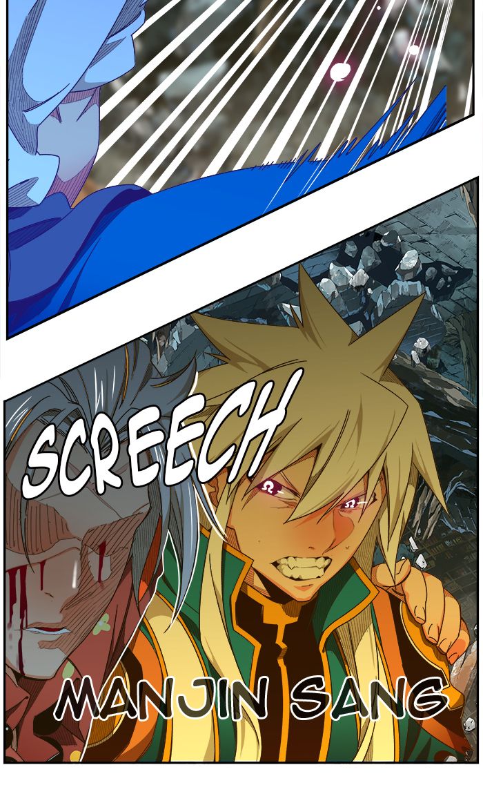 The God of High School - Chapter 447 Page 49