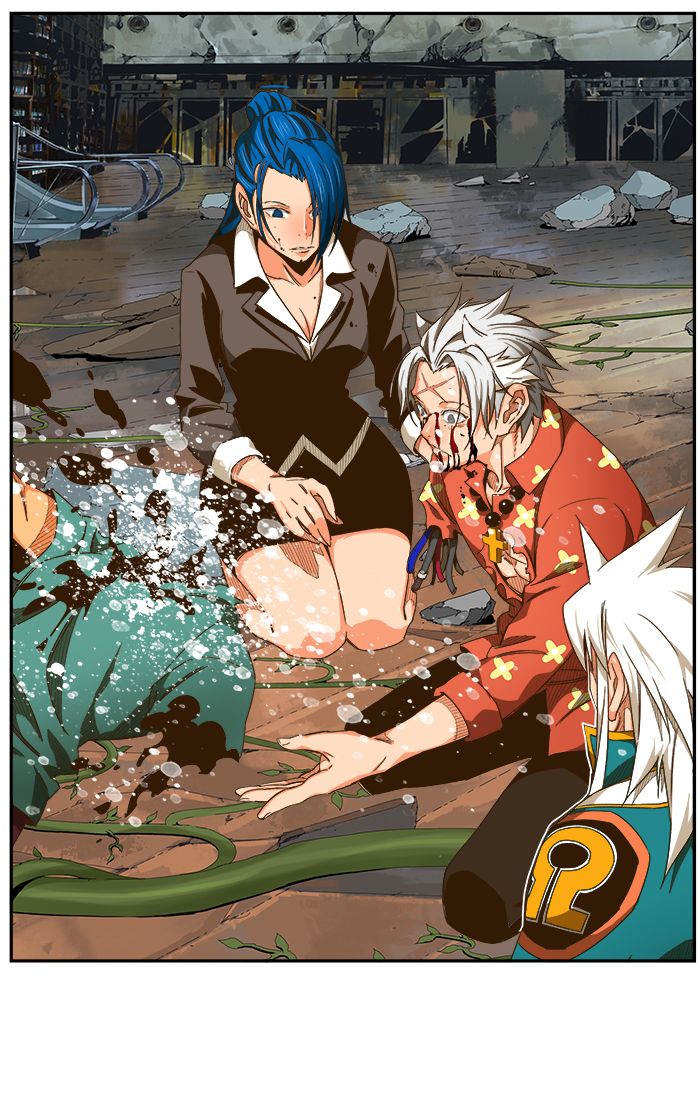 The God of High School - Chapter 447 Page 5