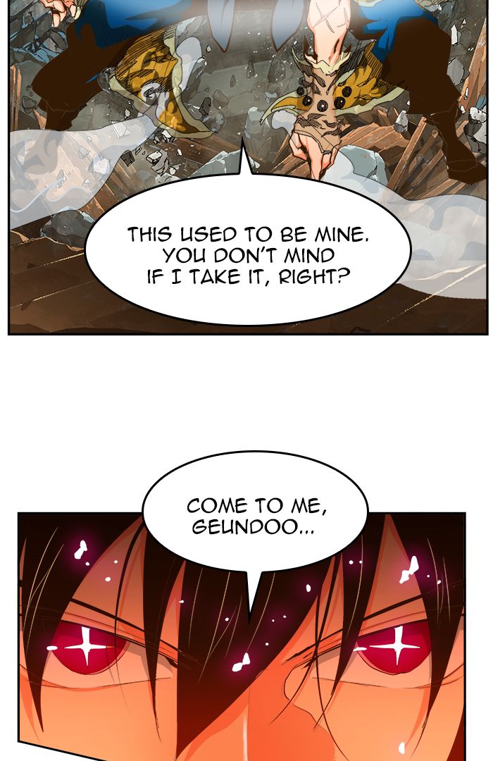 The God of High School - Chapter 447 Page 80