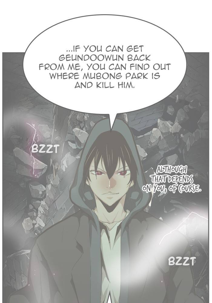 The God of High School - Chapter 448 Page 1