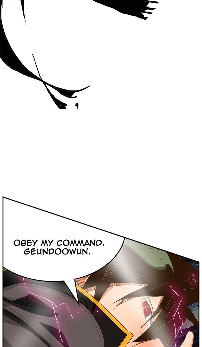 The God of High School - Chapter 448 Page 106