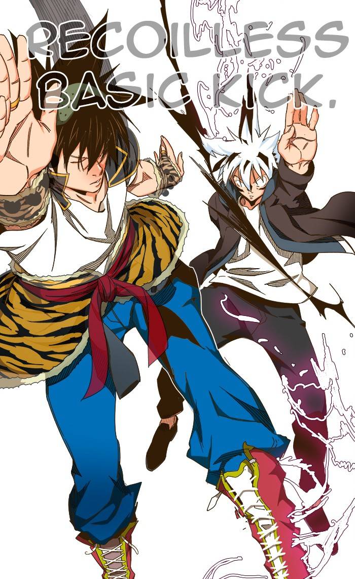 The God of High School - Chapter 448 Page 115