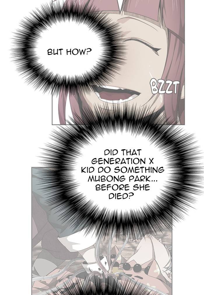 The God of High School - Chapter 448 Page 17