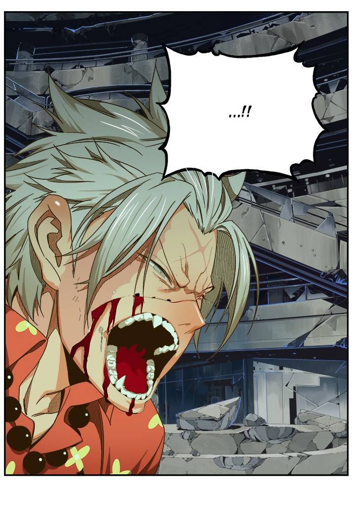 The God of High School - Chapter 448 Page 26