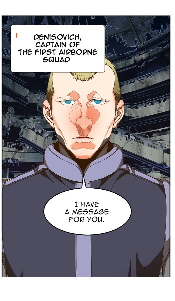 The God of High School - Chapter 448 Page 29