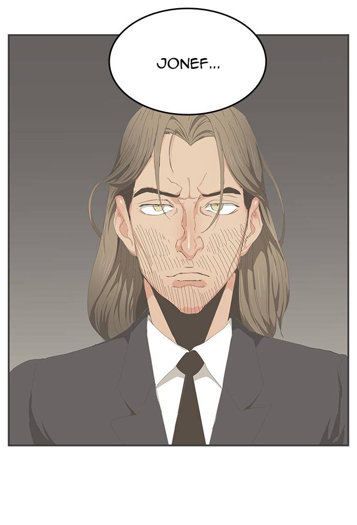 The God of High School - Chapter 448 Page 36