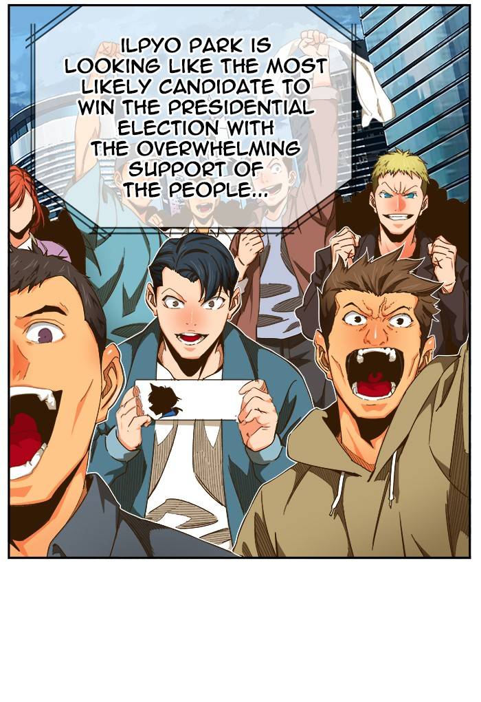 The God of High School - Chapter 448 Page 42