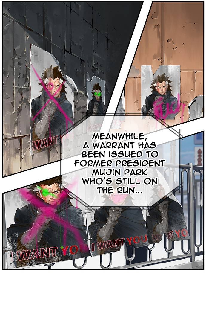 The God of High School - Chapter 448 Page 43