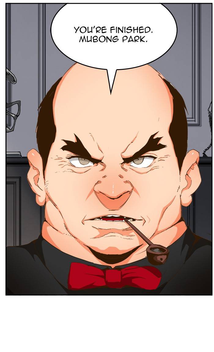 The God of High School - Chapter 448 Page 46