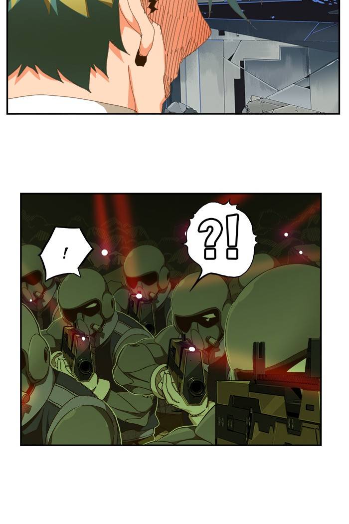 The God of High School - Chapter 448 Page 55