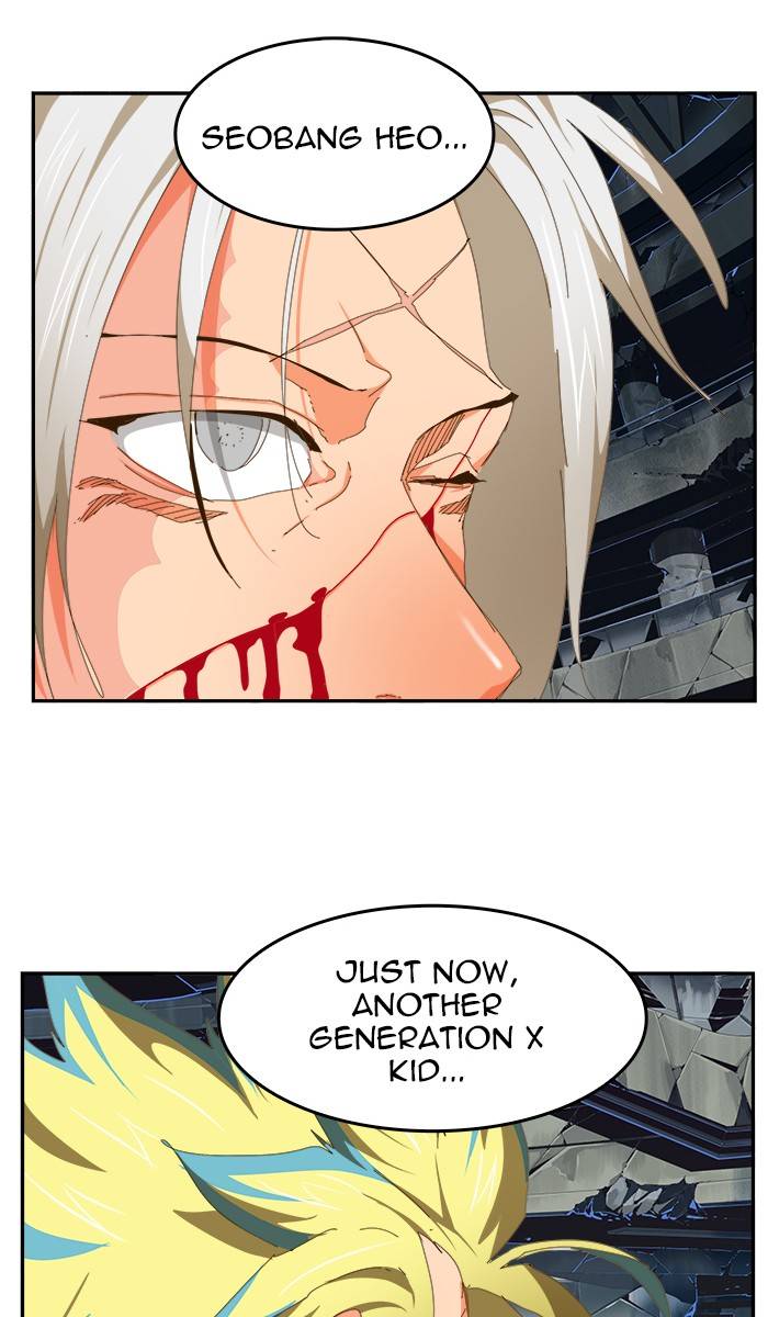 The God of High School - Chapter 448 Page 56