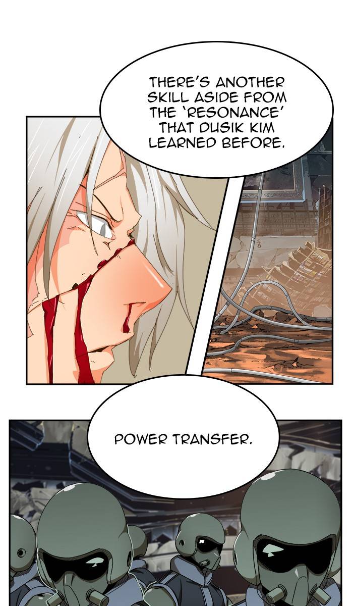 The God of High School - Chapter 448 Page 62