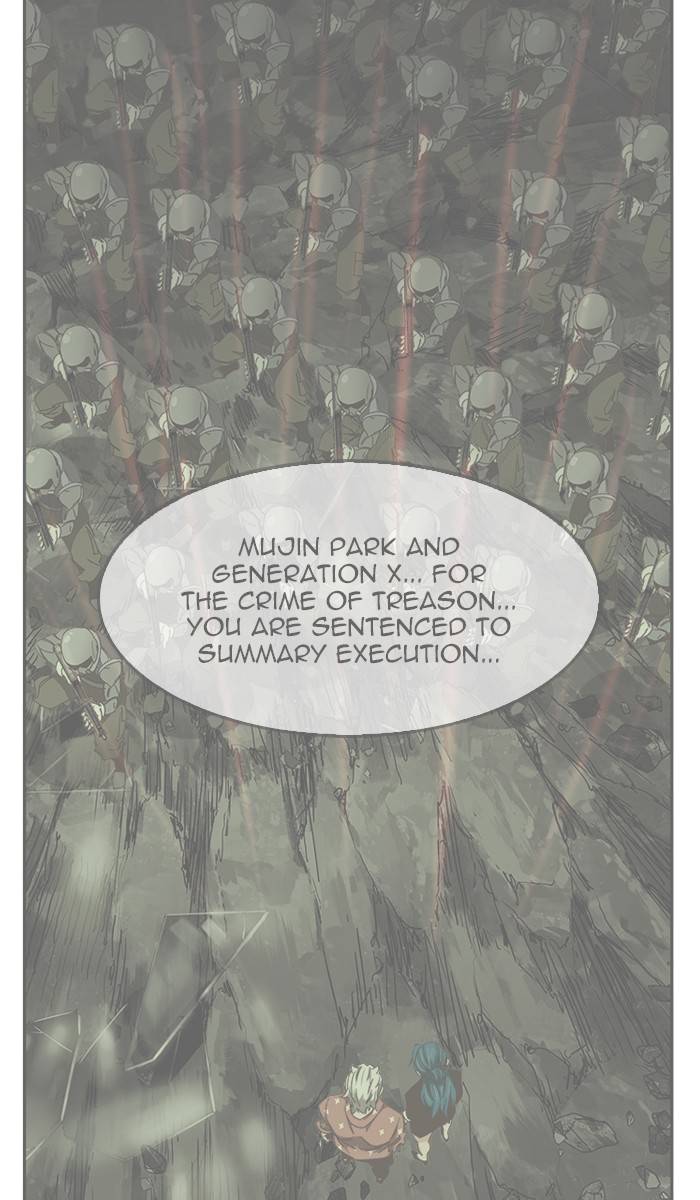 The God of High School - Chapter 448 Page 9