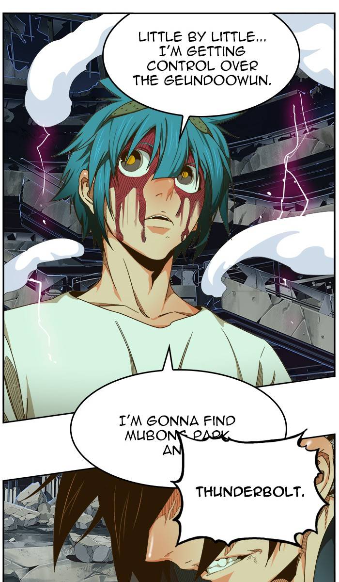 The God of High School - Chapter 448 Page 99