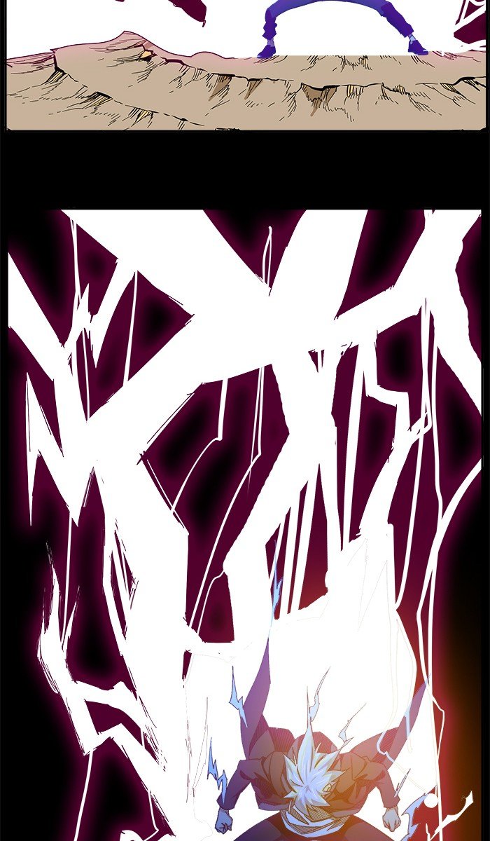 The God of High School - Chapter 449 Page 15