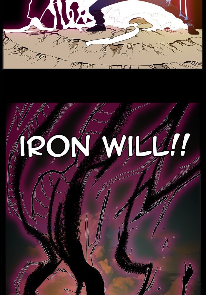 The God of High School - Chapter 449 Page 16