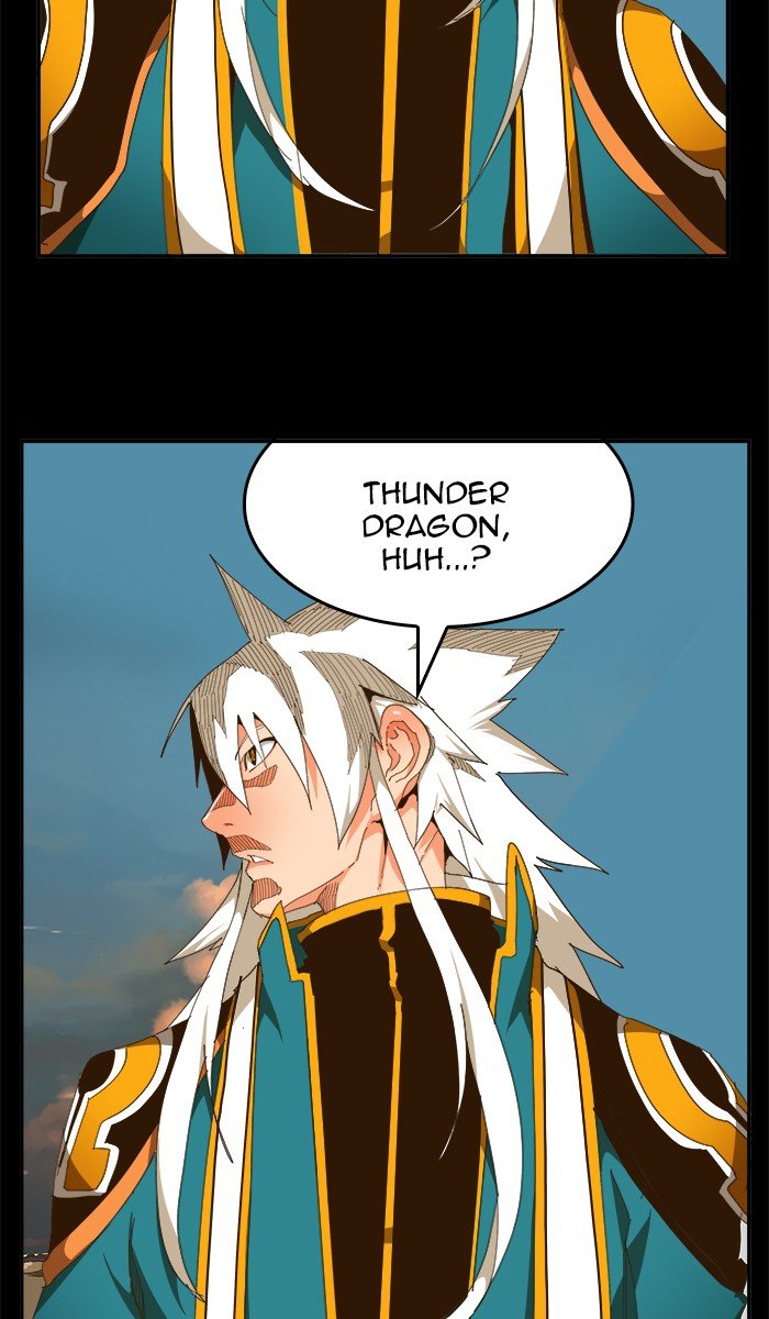 The God of High School - Chapter 449 Page 2