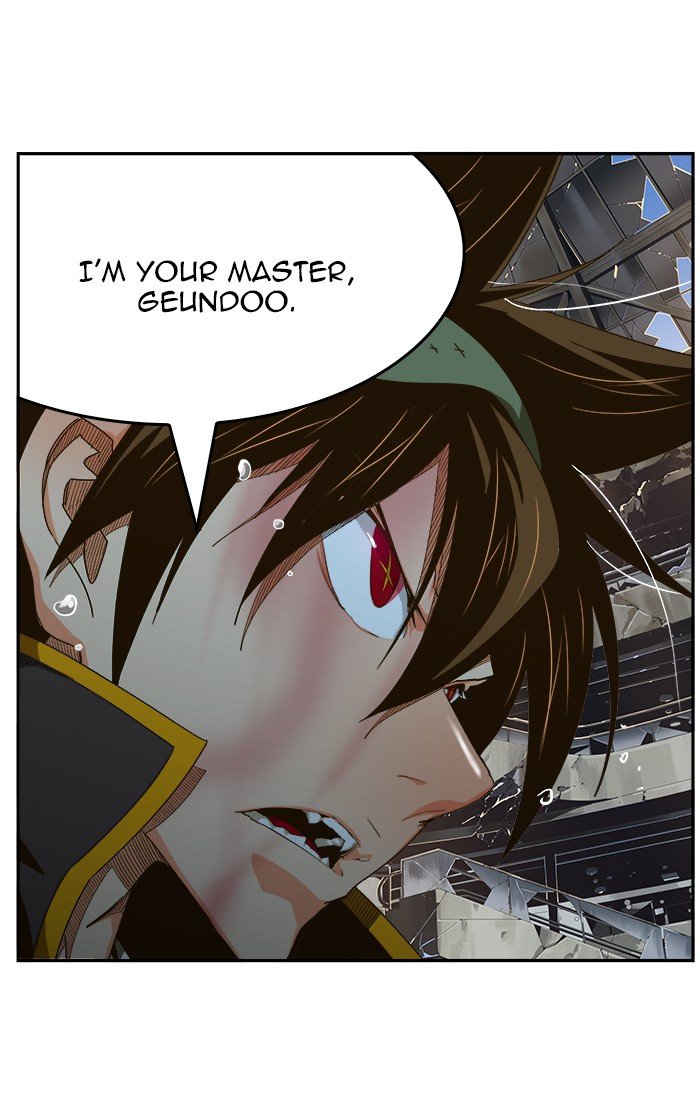 The God of High School - Chapter 449 Page 26