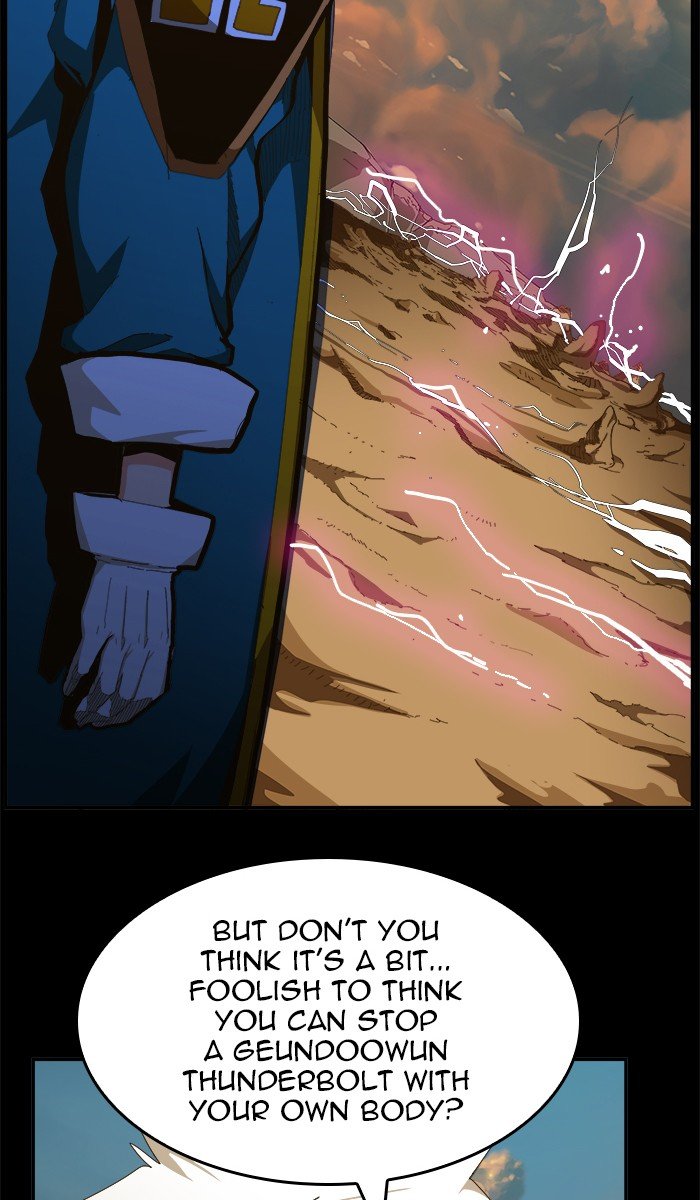 The God of High School - Chapter 449 Page 4