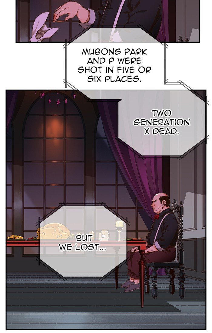 The God of High School - Chapter 449 Page 40