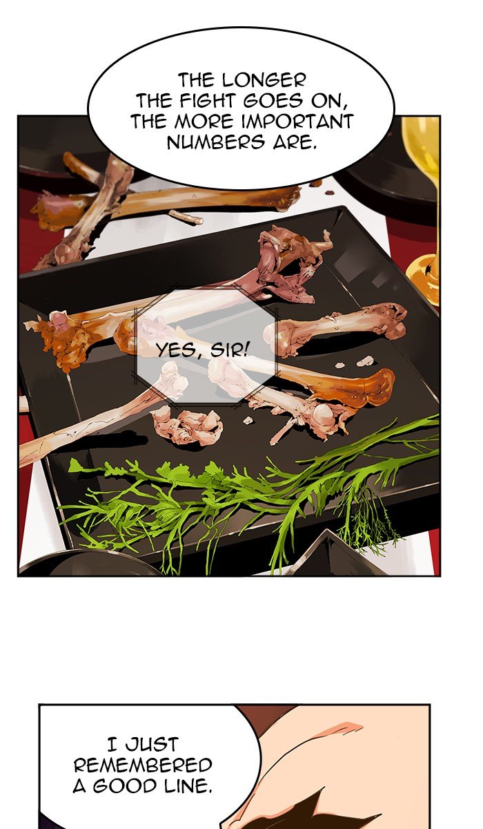 The God of High School - Chapter 449 Page 43