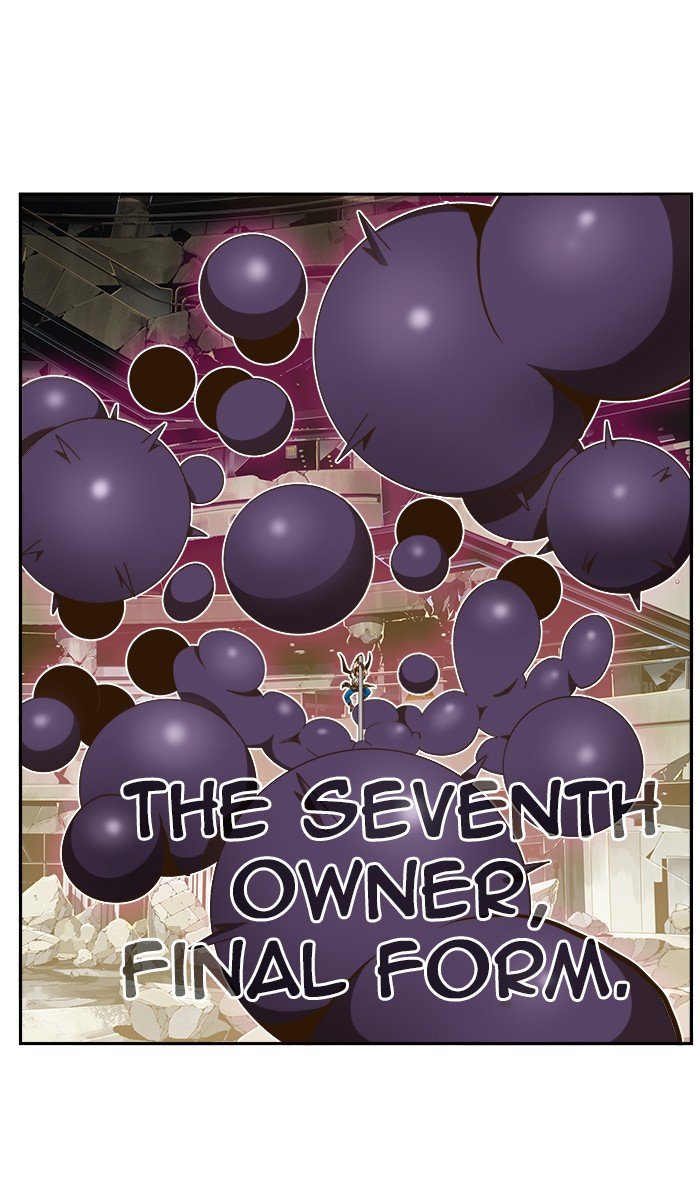 The God of High School - Chapter 449 Page 77