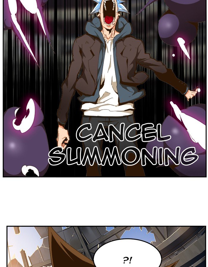 The God of High School - Chapter 449 Page 81