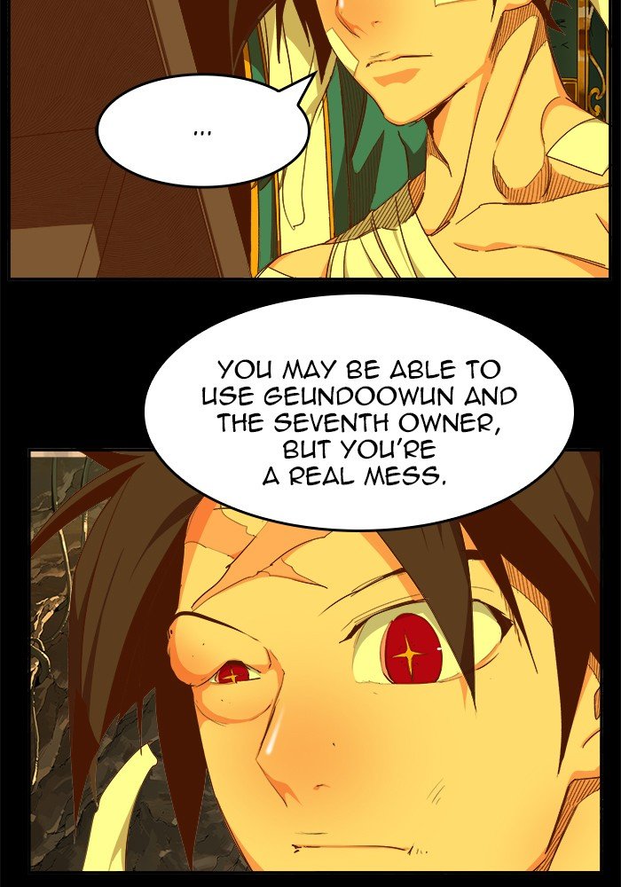 The God of High School - Chapter 449 Page 85