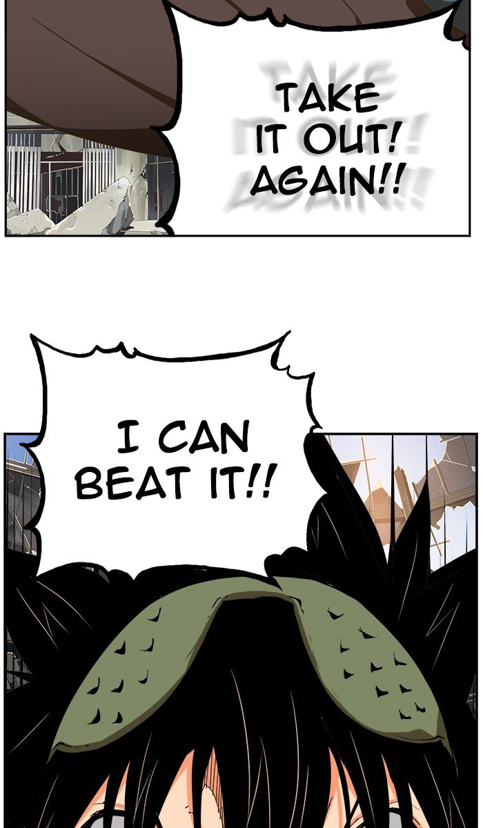 The God of High School - Chapter 449 Page 92