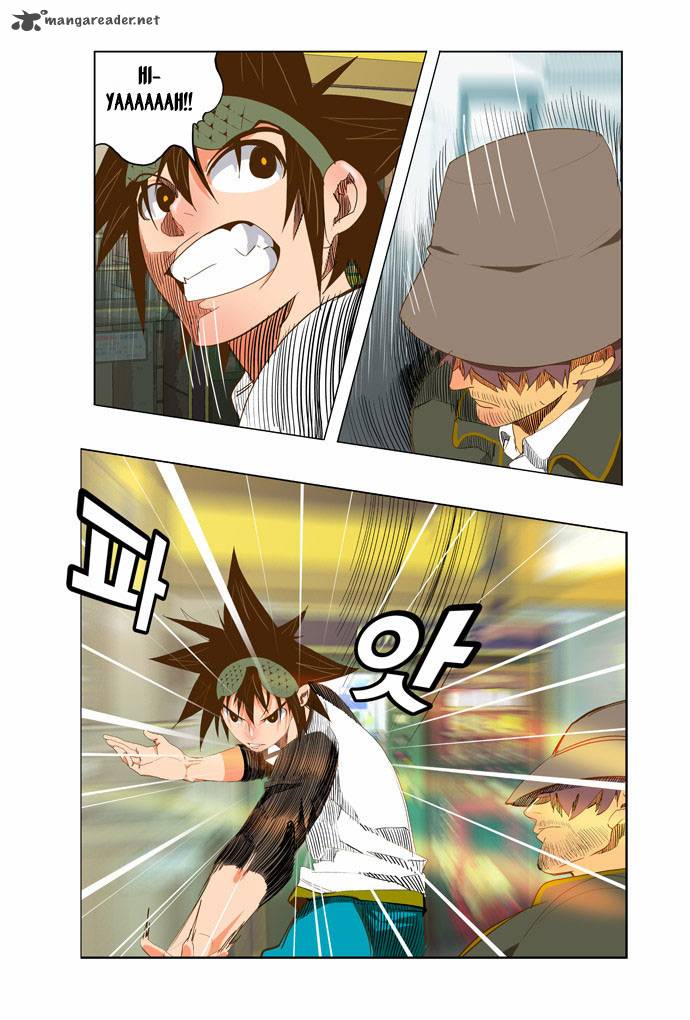 The God of High School - Chapter 45 Page 11