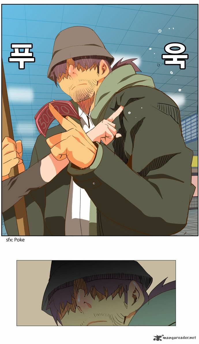 The God of High School - Chapter 45 Page 17