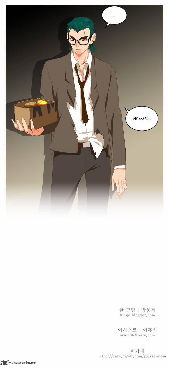 The God of High School - Chapter 45 Page 27