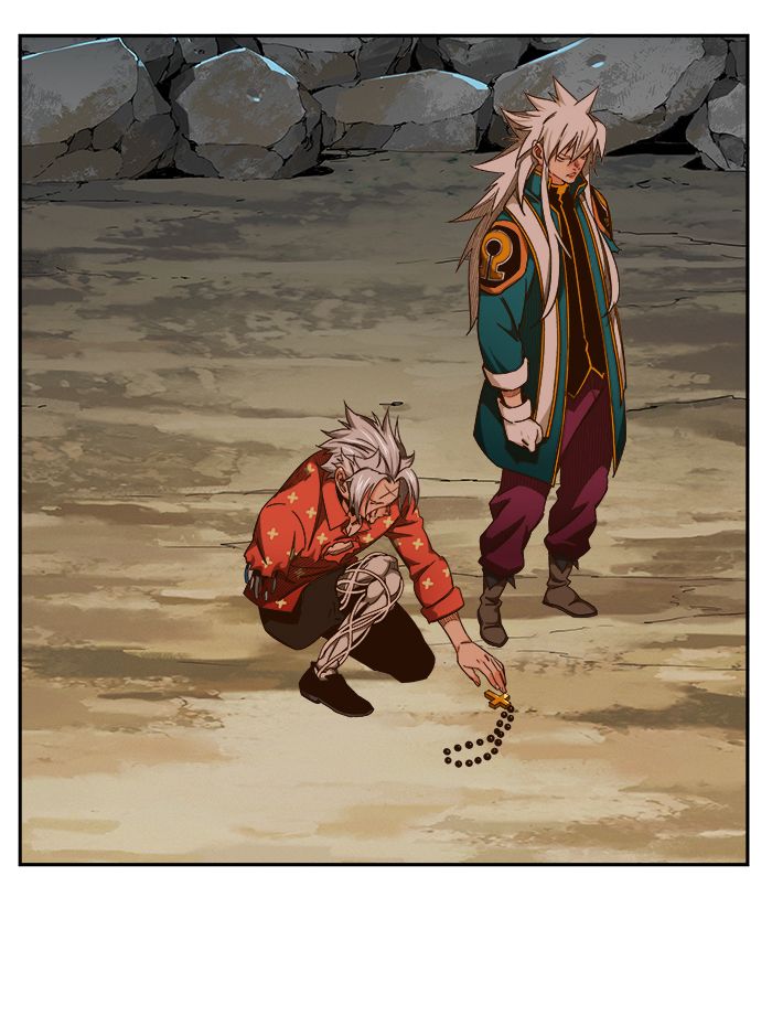 The God of High School - Chapter 450 Page 108