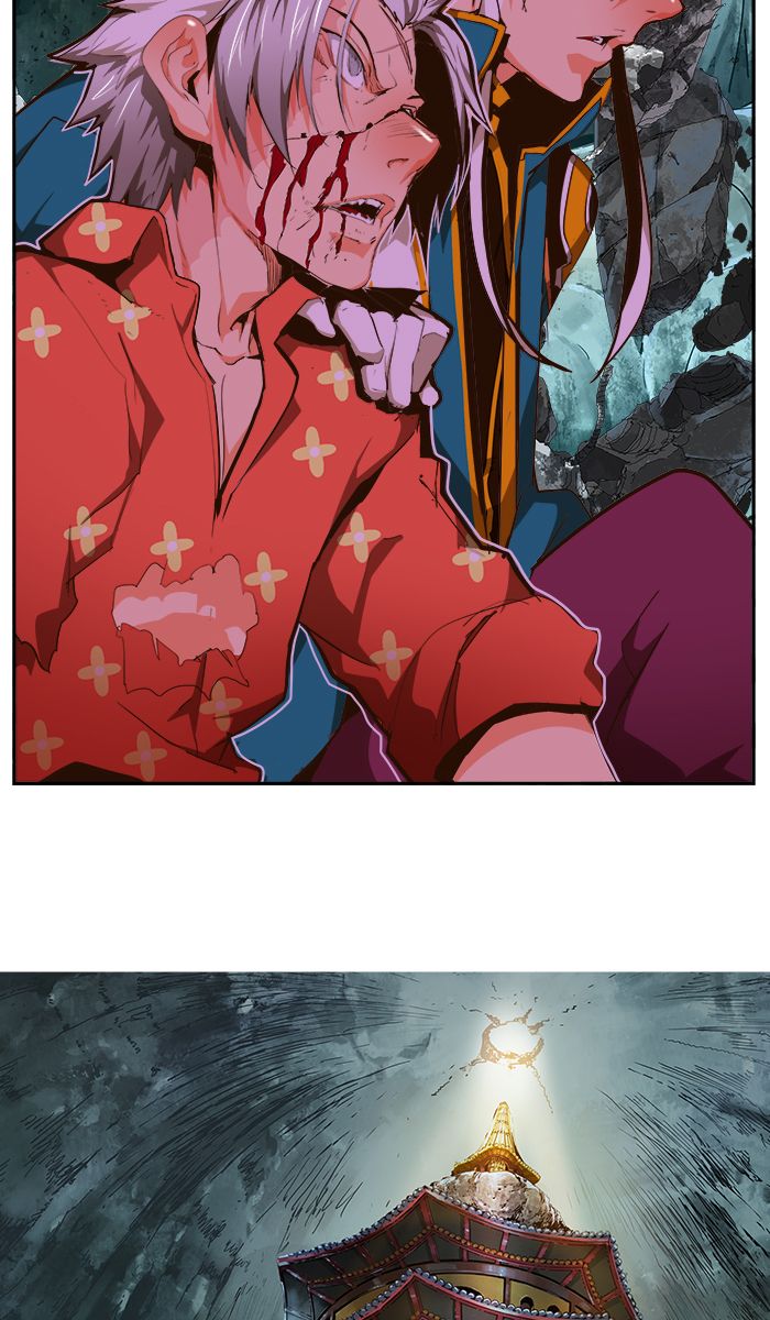 The God of High School - Chapter 450 Page 115