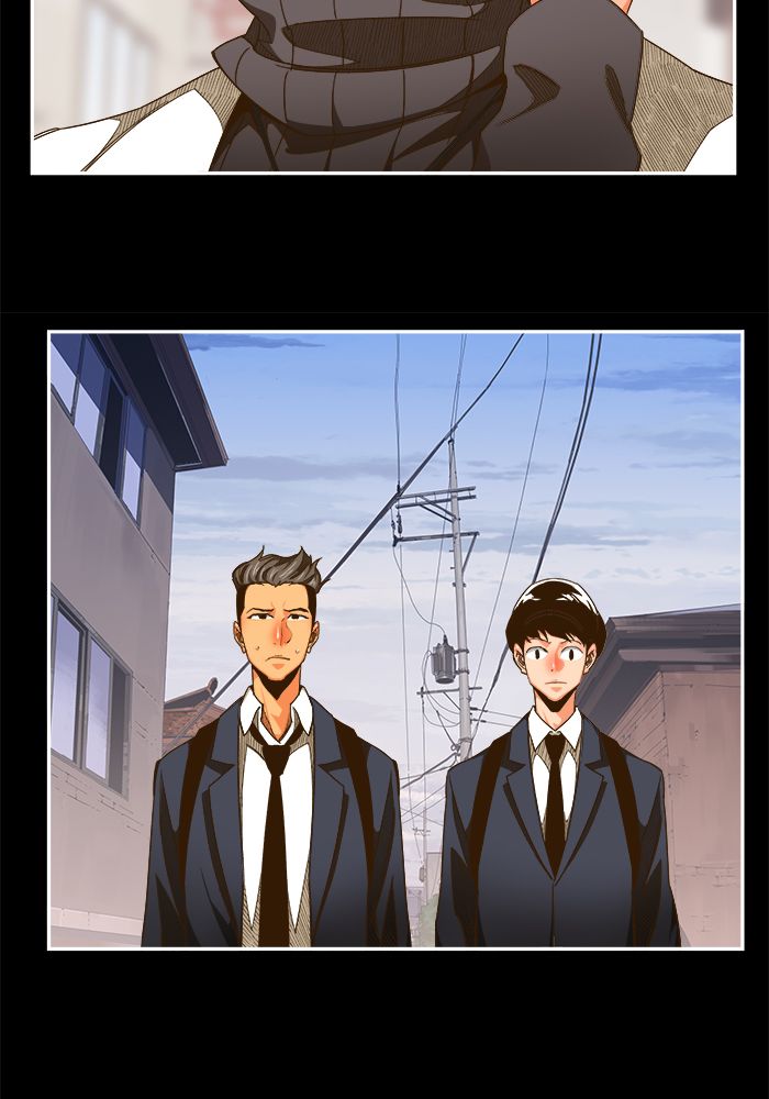 The God of High School - Chapter 450 Page 16