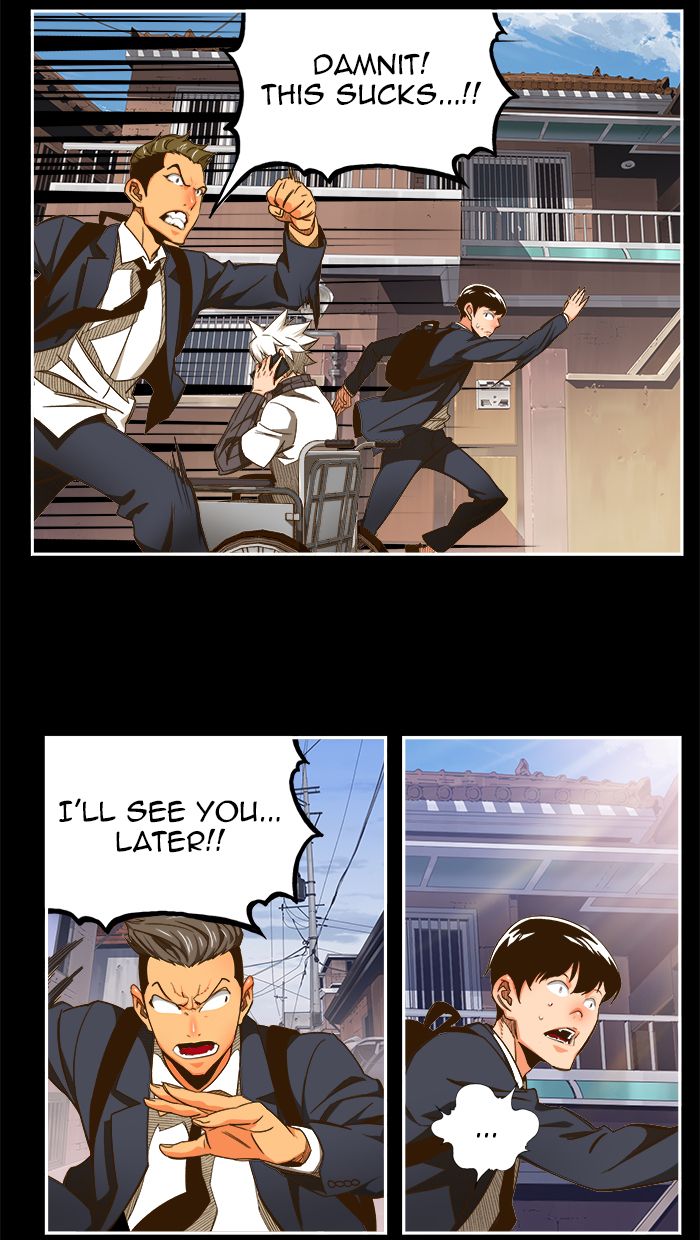 The God of High School - Chapter 450 Page 17