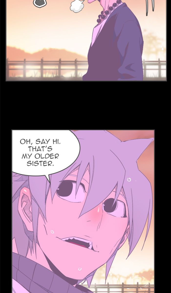 The God of High School - Chapter 450 Page 2