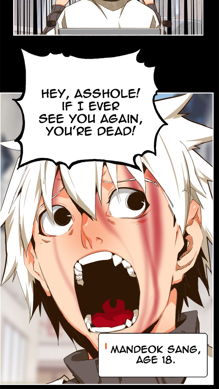 The God of High School - Chapter 450 Page 23