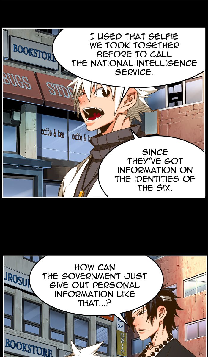 The God of High School - Chapter 450 Page 27