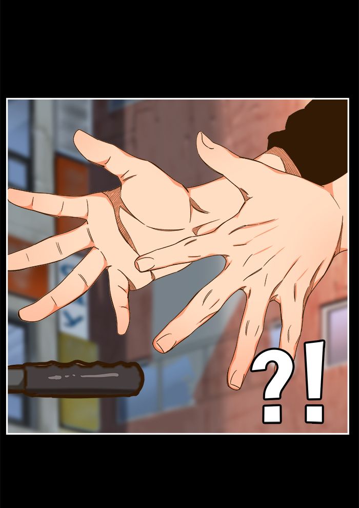 The God of High School - Chapter 450 Page 30