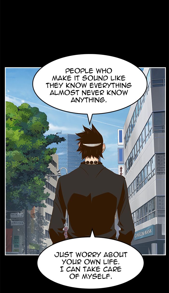 The God of High School - Chapter 450 Page 37