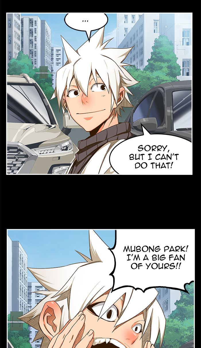 The God of High School - Chapter 450 Page 38