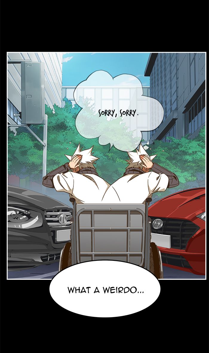 The God of High School - Chapter 450 Page 41