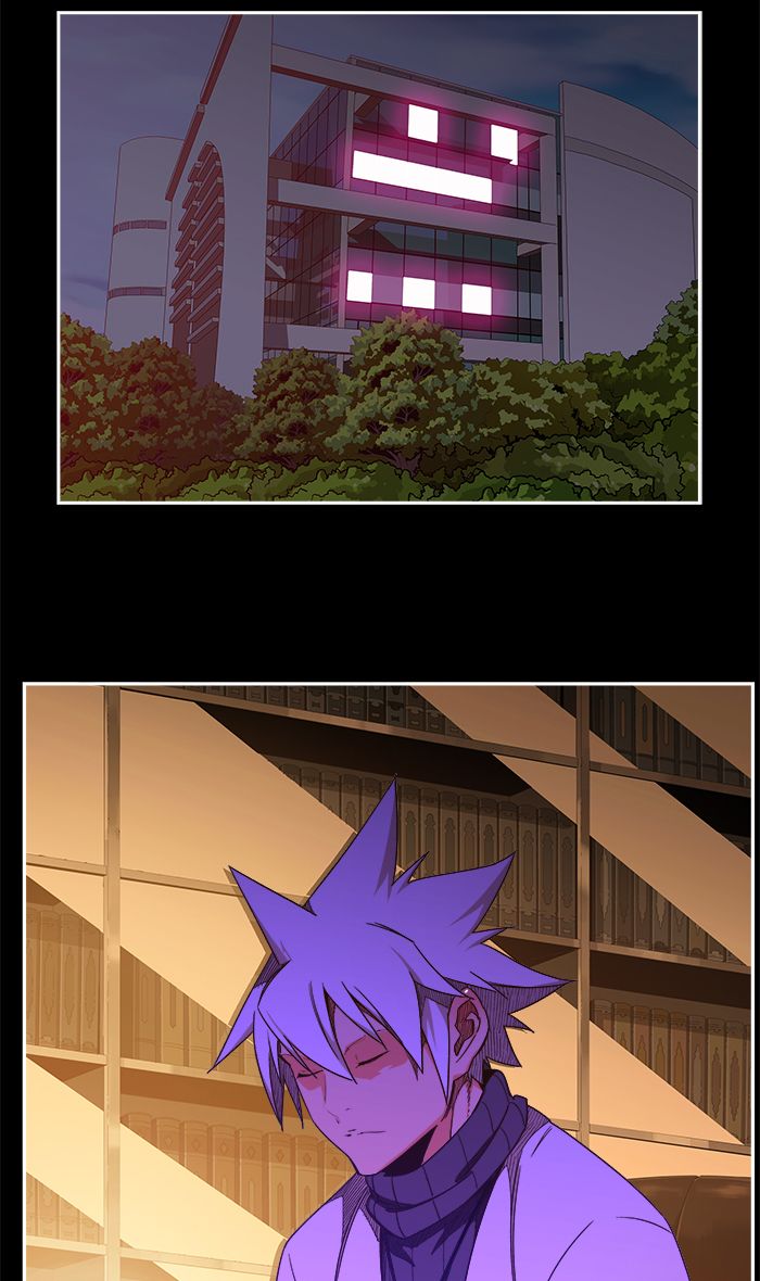 The God of High School - Chapter 450 Page 42