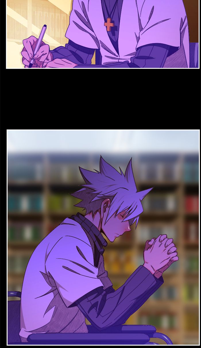 The God of High School - Chapter 450 Page 43